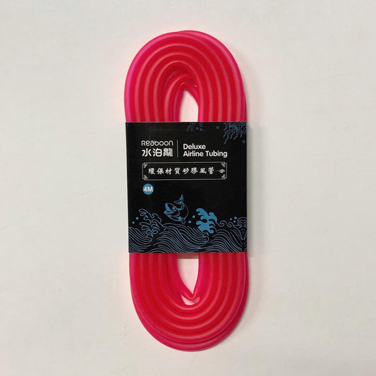 Deluxe Silicone Airline Tubing - Fluro Red - 4m