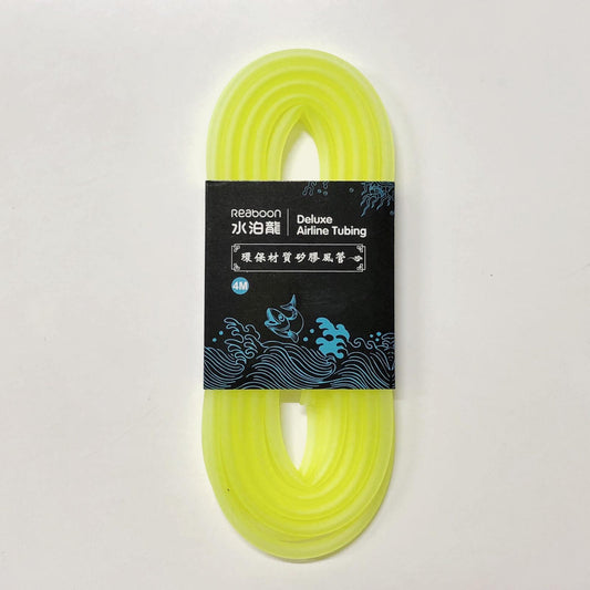 Deluxe Silicone Airline Tubing - Fluro Yellow - 100m