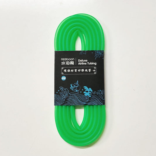 Deluxe Silicone Airline Tubing - Green Grass - 4m