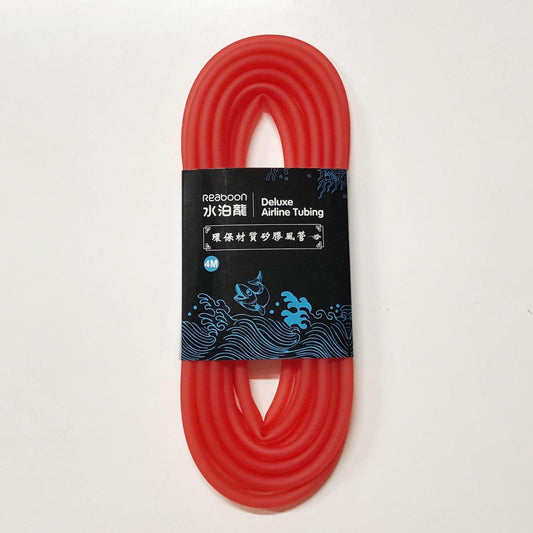 Deluxe Silicone Airline Tubing - Ruby Red - 100m