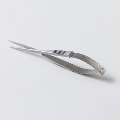 Pro Aquascaping Spring Scissors - 15cm